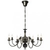 Candelabru alb de metal &icirc;n stil antichizat, 8 x becuri E14 241384