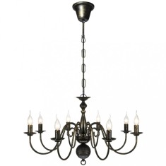 Candelabru alb de metal &icirc;n stil antichizat, 8 x becuri E14 241384