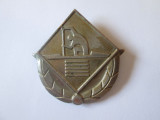 Medalia Regata Snagov 1973