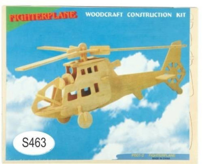 Joc puzzle lemn -S- elicopter P007-2/ZZL11 foto