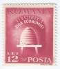 Romania, LP 223/1947, Ziua Economiei, MNH, Nestampilat