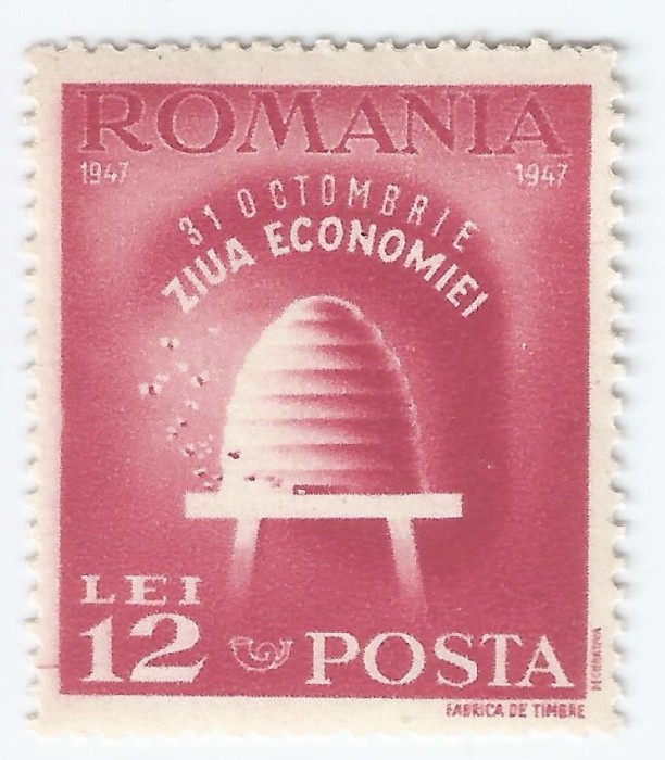 Romania, LP 223/1947, Ziua Economiei, MNH