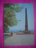 HOPCT 16828 MONUMENTUL MARINARILOR -ODESA - UCRAINA--EUROPA -NECIRCULATA