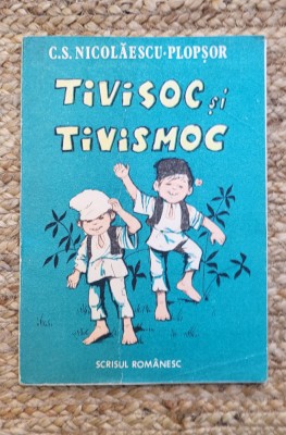 TIVISOC SI TIVISMOC-C.S. NICOLAESCU PLOPSOR foto