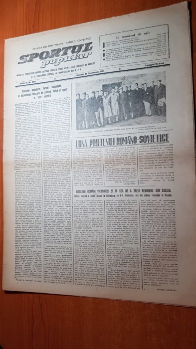 sportul popular 24 octombrie 1953-CCA-flacara ploiesti fotbal,motociclism,canoe