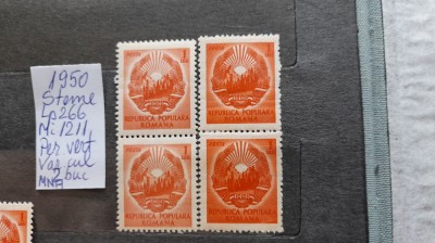1950-Romania-Steme-Lp266-Mi1211-per.vert.var.de culoare-guma orig.-MNH foto