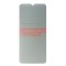 Folie polarizator LCD Samsung Galaxy A23 4G / A235