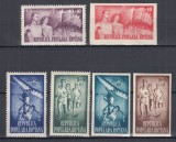 ROMANIA 1948 LP 249 ORGANIZATIA SPORTULUI POPULAR SERIE MNH
