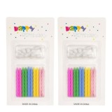 Set 20 lumanari spiralate pentru tort cu suport inclus, 2 pachete x 10 bucati, multicolore, 6.5 cm, parafina, accesorii aniversare pentru petreceri si