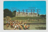 bnk cp Navodari - Complexul de odihna pentru copii al UGSR - carte postala QSL circulata