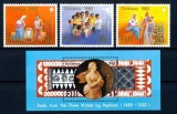 Serie Completă + Coliță Fiji 1982 - Crăciun, Pictură de Rafael, Religie - MNH -A101