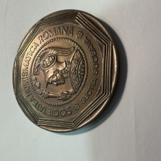 Medalie Societatea Numismatica Romana 125 de ani de la prima emisiune monetara