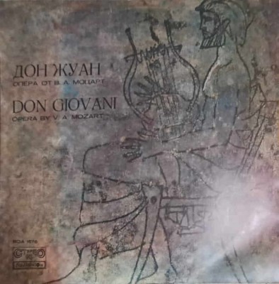 Disc vinil, LP. OPERA BY V.A. MOZART-DON GIOVANI-256442 foto