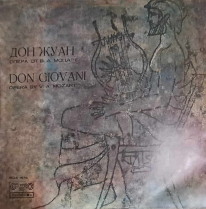Disc vinil, LP. OPERA BY V.A. MOZART-DON GIOVANI-256442