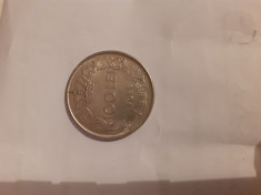 Moneda Regele mihai 100 lei 1943 1944 foto