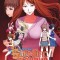 A Certain Scientific Railgun Vol. 5