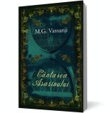 Cantarea asasinului, Litera