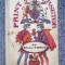 PRINT SI CERSETOR - MARK TWAIN (1967), 216 pag, stare buna, cartonata