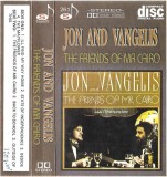 Jon &amp; Vangelis - The Friends Of Mr Cairo, Caseta audio