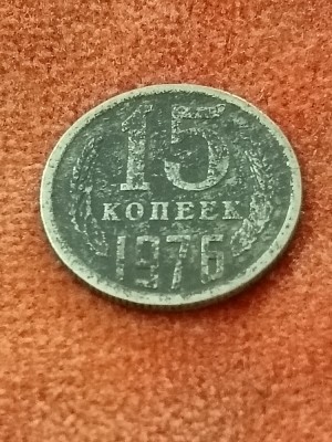 15 copeici 1976 + Lot 100 monede (copeici) [poze] (c1). Discount conform descriere [10 - 20 %. Vezi descrierea.]. foto
