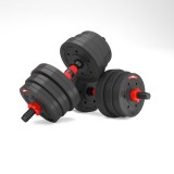 Cumpara ieftin Set Haltera si Gantere Reglabile HMS SGP20 20 kg FitLine Training