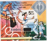 ROMANIA 2006 GIMNASTICA Supra Tipar pe LP.1417 Colita dantelata LP.1738 MNH**