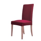 Husa de scaun pentru sezut si spatar, visiniu, elastica, marime universala, PST