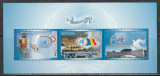 Romania 2005 - #1697A Evenimente ONU M/S 1v MNH, Nestampilat