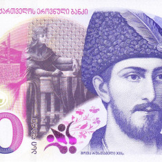 Bancnota Georgia 100 Lari 2020 - P80b UNC