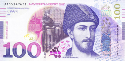 Bancnota Georgia 100 Lari 2020 - P80b UNC foto