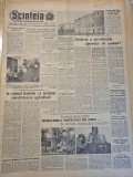 scanteia 10 decembrie 1958-art. uzinele colibasi,orasul onesti,tulcea,galati