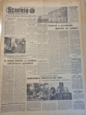 scanteia 10 decembrie 1958-art. uzinele colibasi,orasul onesti,tulcea,galati foto