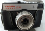 Aparat foto cu film SMENA 8M - DE COLECȚIE