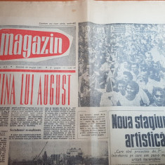 magazin 26 august 1961-art. si foto de la defilarea de 23 august,charlie chaplin