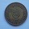 5 PIASTRES 1955 LIBAN