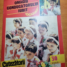 revista cutezatorii - 25 iulie 1985 - campioni ai daciadei la 7 ani