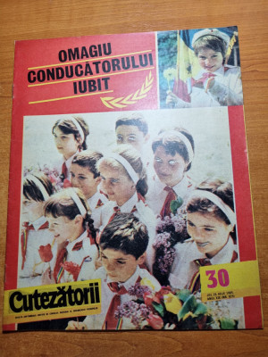 revista cutezatorii - 25 iulie 1985 - campioni ai daciadei la 7 ani foto