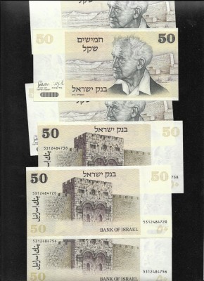 Israel 50 Sheqalim shekel 1978 xf - aunc pret pe bucata foto