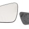 Geam oglinda exterioara cu suport fixare Toyota Yaris (Xp130), 03.2011-; Yaris, 07.2014-; Yaris, 05.2017- , Stanga, geam convex; cromat, View Max