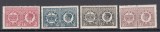ROMANIA 1948 PORTO DUBLE EMISIUNEA I SERIE MNH, Nestampilat