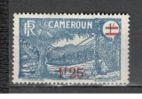 Camerun.1926 Motive traditionale-supr. XC.404, Nestampilat