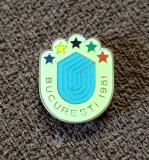 Insigna Sportiva - UNIVERSIADA București 1981