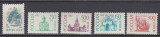 URSS RUSIA 1988/1992/1993 UZUALE LOT MNH, Nestampilat