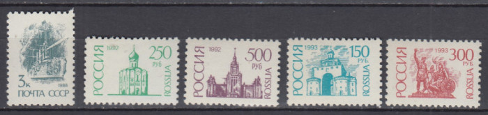 URSS RUSIA 1988/1992/1993 UZUALE LOT MNH