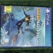Joc PS4 Subnautica