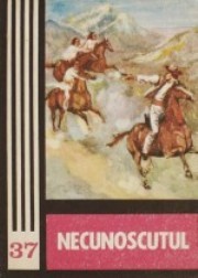 Necunoscutul ( antologie din literatura anglo-saxona ) foto