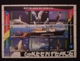 SENEGAL-PASARI SI VAPOARE-1 COALA MICA-MNH**SNG 01