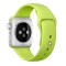 Curea iUni compatibila cu Apple Watch Ultra/SE/8/7/6/5/4/3/2/1, 40mm, Silicon, Green