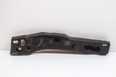 Suport prag lateral st&amp;acirc;nga spate BMW 5 G30 2018 OEM: 7387347 12145931 foto