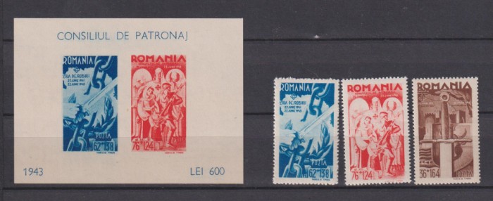 ROMANIA 1943 LP.154 I +154 II MNH